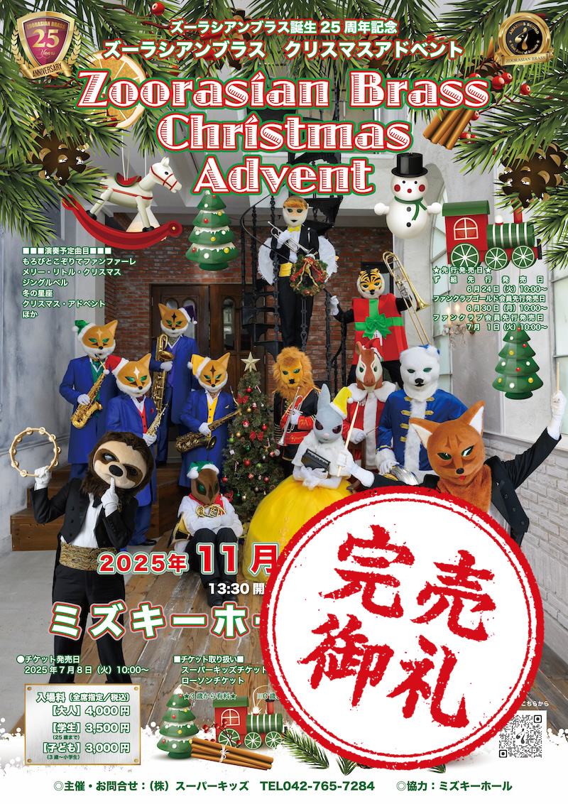 Thumbnail Image 1