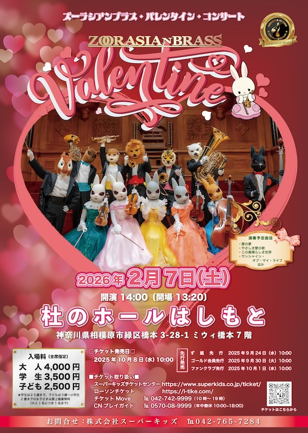 Thumbnail Image 1
