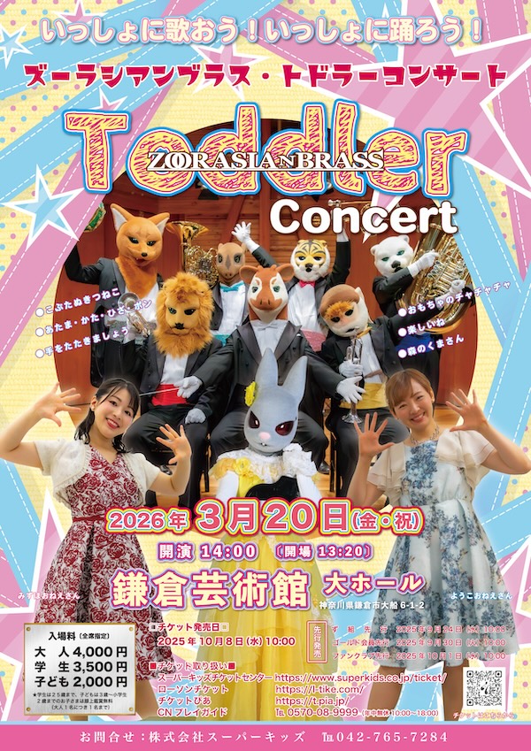 Thumbnail Image 1